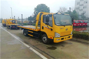 谢家集附近24小时救援车电话