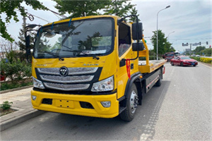 谢家集汽车救援头像